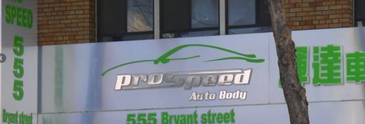 Pro Speed Auto Body